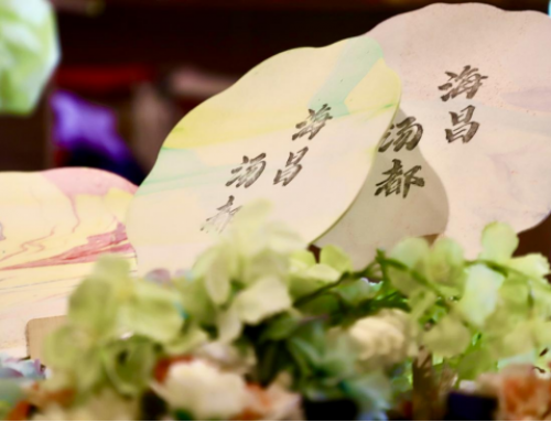 国庆必打卡的国风度假馆！一站式吃喝玩乐泡！一秒入冬也不怕！