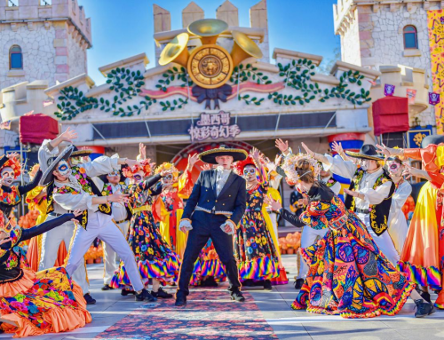 发现王国延期至11月16日闭园啦！双十一钜惠畅玩不停