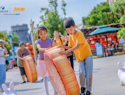 大连海昌发现王国“海天荟月·中秋团圆会”