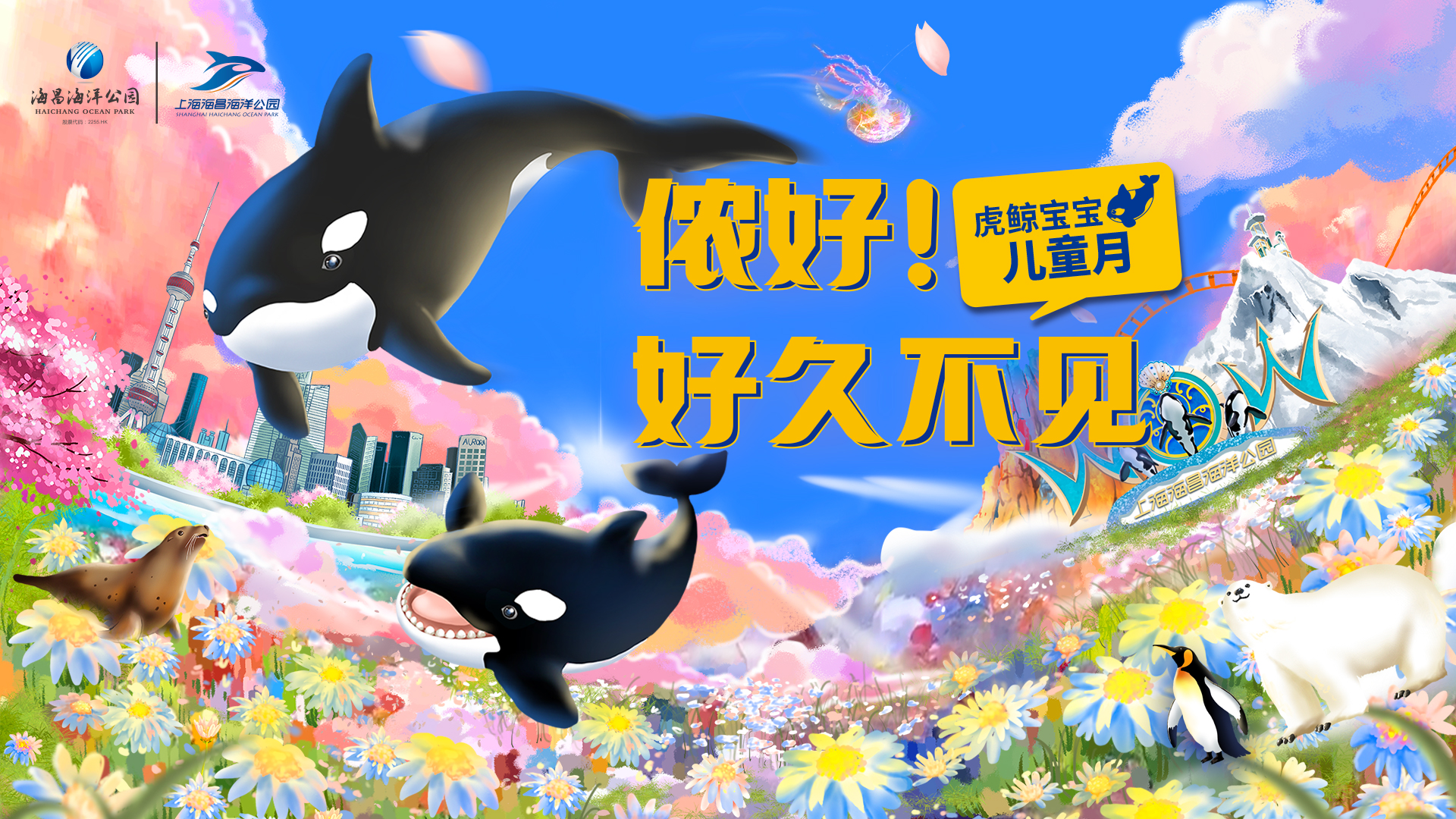 0843341325fb10f0248bb5929b19a4c