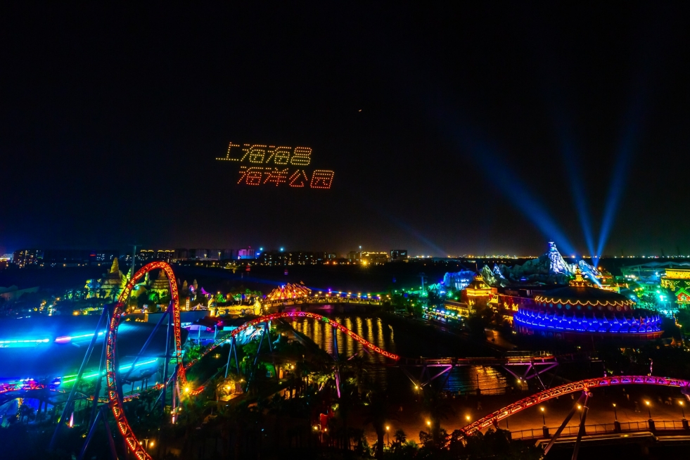 微信图片_20230714175515