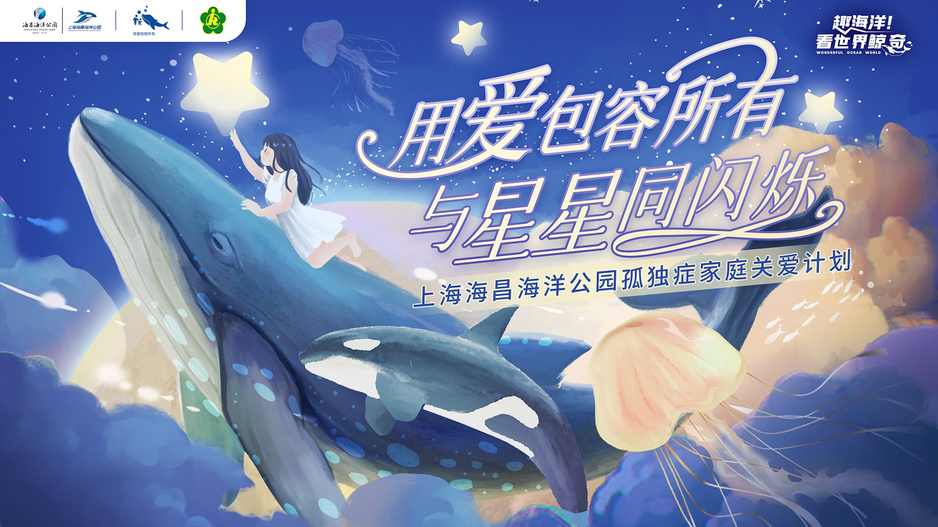 6bac6ef0e09d83380c562948d2d7448