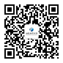 公众号: 海昌文旅 公众号: 海昌文旅