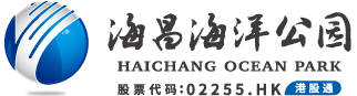 海昌海洋公园 Logo