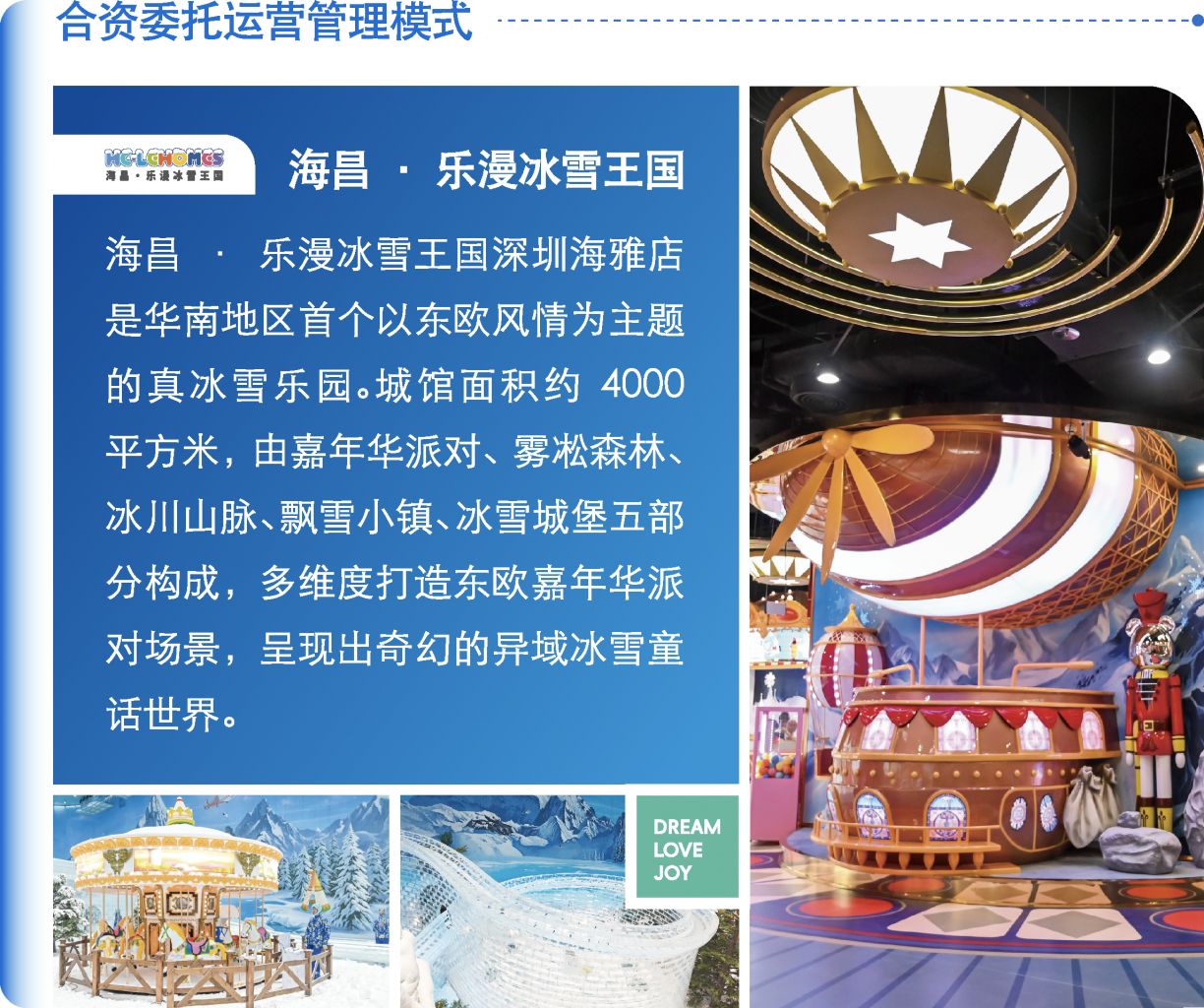 79ad13b6-37ed-47db-a236-c80edbbc4a16