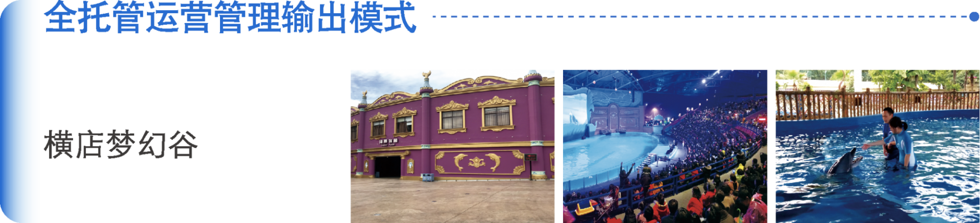 4ee7eff4-494d-4fd4-afd0-c101bb9facb4