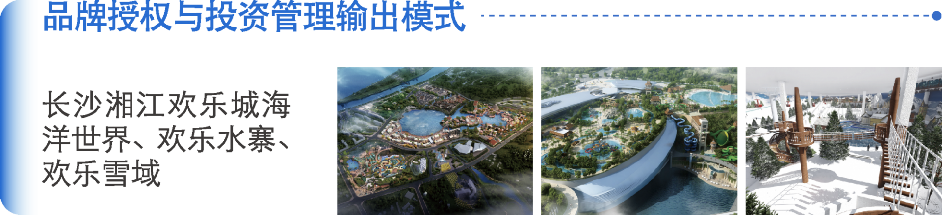 9938d677-ff9d-4f8e-a9c7-c561299fbb2f