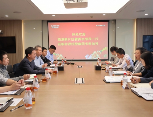 临港新片区管委会一行莅临海昌海洋公园,共商临港文旅繁荣发展