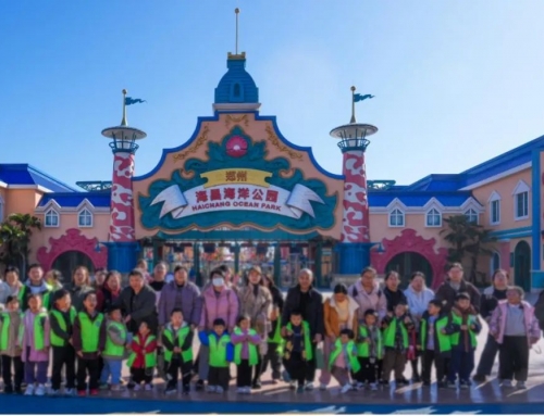 海洋之心，温暖同行！郑州海昌洋公园共同组织国际残疾人日公益活动