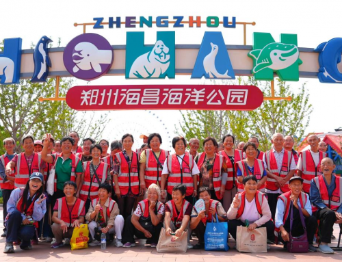 郑州海昌海洋公园暖心公益行，携手“97村长小芳”带老人重返童年